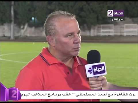 شاهد شوقي غريب يتمنى عودة الجمهور إلى الملاعب