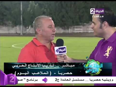 شاهد لقاء حصري مع شوقي غريب