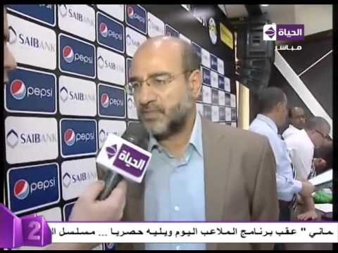 شاهد عودة الجونة إلى الدوري تعيد القرعة من جديد