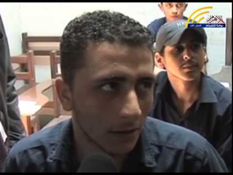 وفد حقوقي يتفقدُ سيّر امتحانات المسجونيّن في طره