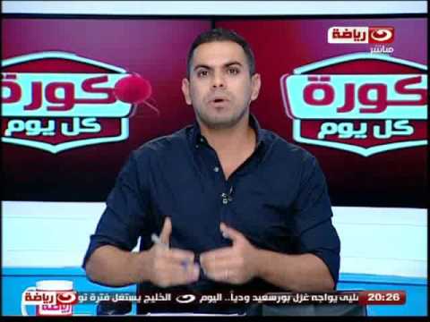 شاهد مدير عام الأهلي يعني عايزنا نعمل أيه للأولتراس 