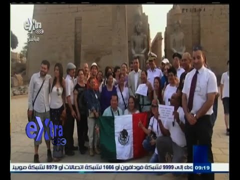 شاهد ثالث وفد سياحي مكسيكي يزور الأقصر خلال أسبوع