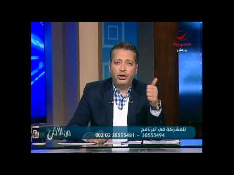 تامر أمين يدافع عن موقف خالد أبوالنجا