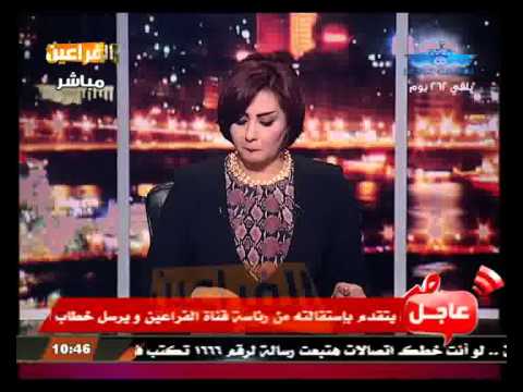 توفيق عكاشة يستقيل من رئاسة الفراعين