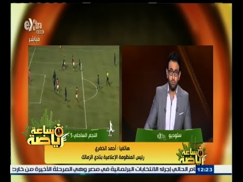 شاهدالخضري يفتح النار على جمال عبد الحميد بسبب أسلوب انتقاده لـالزمالك