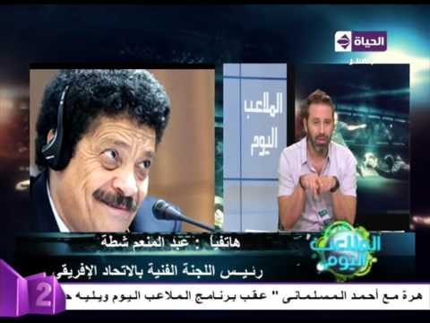 شاهد الأهلي والزمالك ملزمان بالجماهير في الكونفدرالية