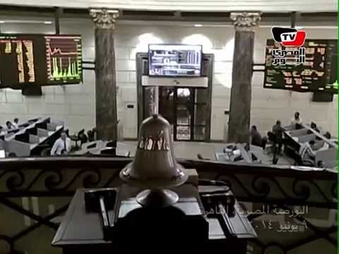 البورصة تستقبل السيسيّ بأرباح 33 مليارات جنيه