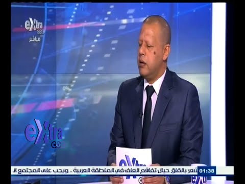 مشروع الروبيكي والتحديات التي تواجه تنفيذه