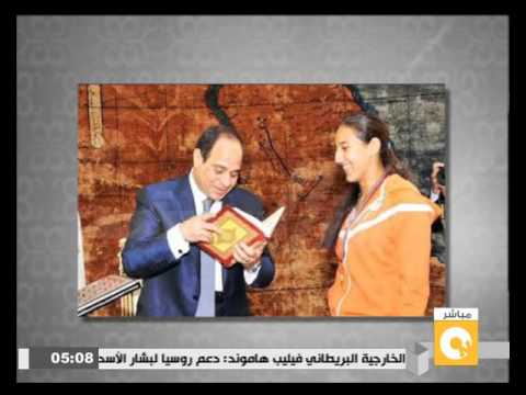 شاهد بطلة العالم في الإسكواش للناشئات 2014
