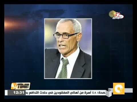 شاهد كوبر يعلن قائمة الفراعنة لمواجهتي السنغال وزامبيا