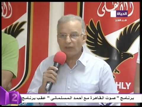 شاهد أول تصريحات عبد العزيز عبد الشافي