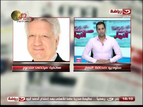 شاهد مرتضى يوجه رسالة شديدة اللهجة إلى عمر جابر