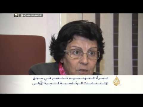 المرأة التونسية تشارك بقوة في انتخابات الرئاسة