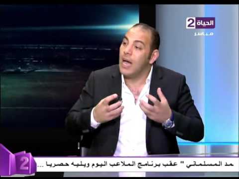 شاهد أحمد بلال يؤكد أنَّ جوزيه أخفق مع الأهلي