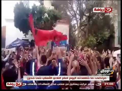 شاهد رئيس الزمالك يكرر تحذيره من التراس الأهلي