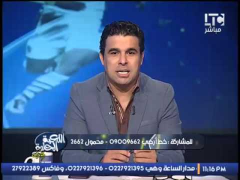خالد الغندور الزمالك يسعى للتعاقد مع عمرو جمال