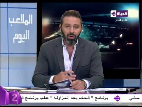 شاهد القائمة التي أعلنها فيريرا لـالزمالك في السوبر