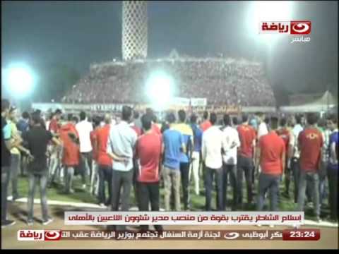 شاهد مطالب جماهير الأهلي بتصحيح المسار