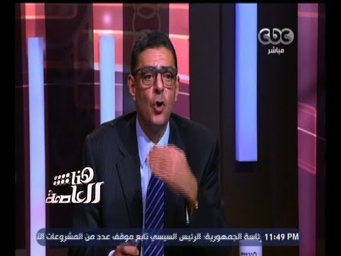 شاهد طاهر يؤكد أن لأهلي لا يشارك في كيان ديكوري