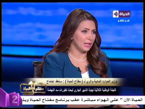 شاهد إثيوبيا رفعت السعة التخزينية لسد النهضة