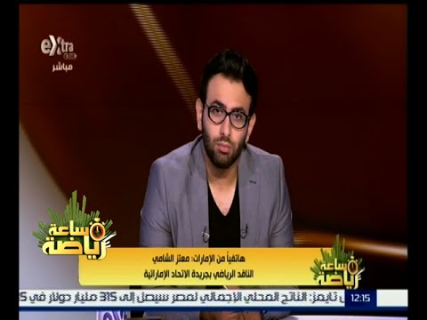 شاهد الإمارات تمنح الفائز بكأس السوبر 350 ألف درهم