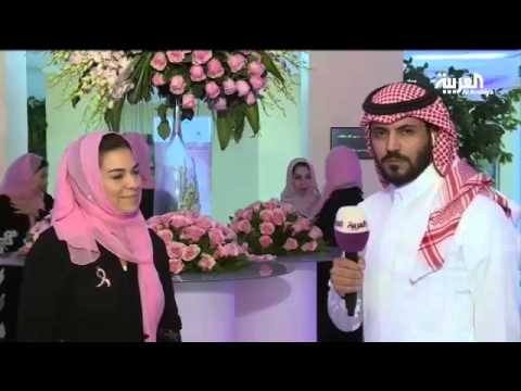 حملات للتوعية بسرطان الثدي في السعودية