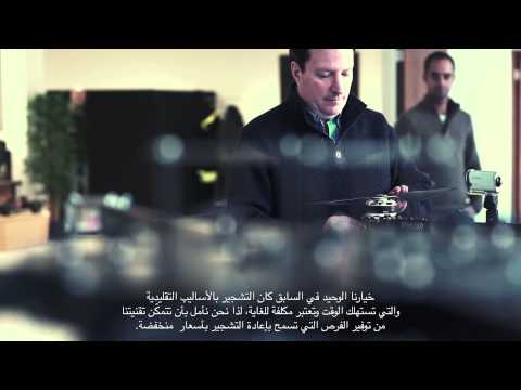 شاهد أجمل تصديات روبن يانيز