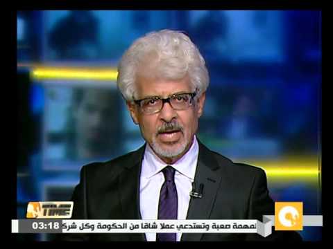 وزير المالية يؤكد حصول مصر على قرض بقيمة 3 مليارات دولار