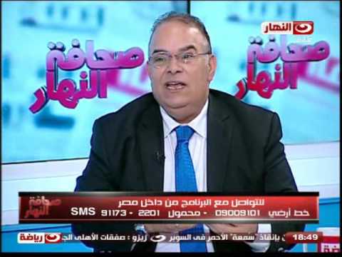 تعرف على تصريحات المستشار الإعلامي للنادي الأهلي عن الأزمة