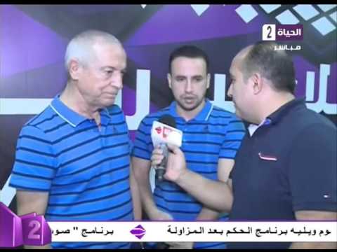 تعرف على تصريحات مدرب الزمالك فيريرا قبل المباراة