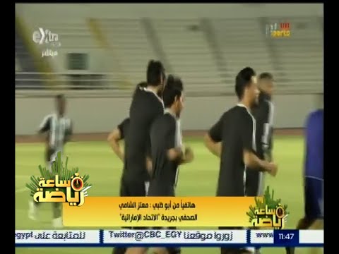 شاهد معتز الشامي يكشف عن إجراءات مشددة على تدريبات الزمالك