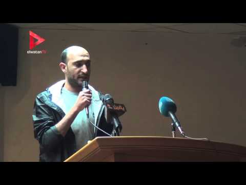 حرارة يهاجم قانون تنظيم التظاهر ويطالب بإلغائه