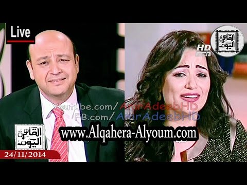 الإعلامية رانيا بدوي تغني على الهواء لأول مرة