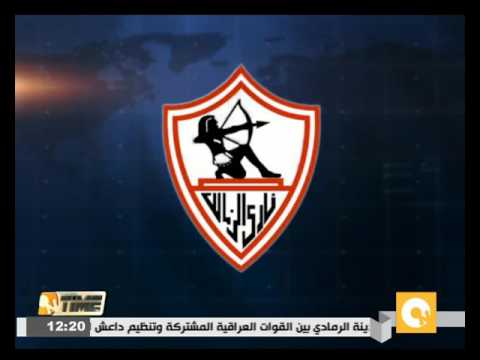 مجلس إدارة الزمالك يناقش مصير المدير الفني فيريرا