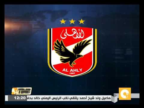 البرتغالي جوزيه بيسيرو يصل القاهرة لتوقيع عقود تدريب الأهلي