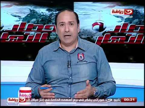 شاهد قرارات اتحاد الكرة بعد أزمة مباراة السنغال