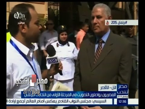 لقاء خاص مع اللواء عصام الحملي مدير أمن محافظة الأقصر