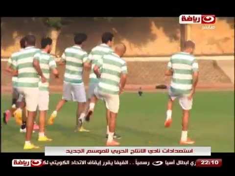 بالفيديو تعرف على استعدادات الإنتاج للموسم الجديد