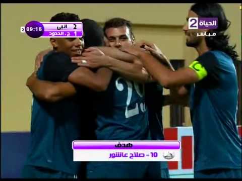 شاهد أهداف مباراة انبي وحرس الحدود