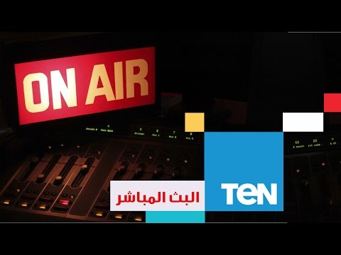 شاهدمباراة الزمالك أمام فريق وادي دجلة