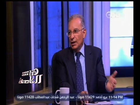 شاهد زيزو يرى أن الشيخ وحمدي زكي مكسب كبير للأهلي