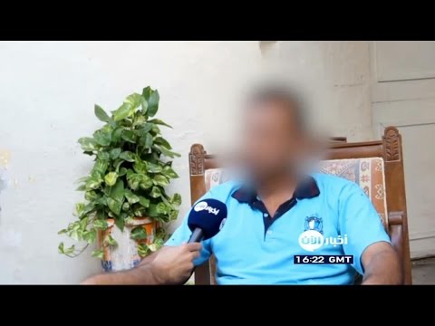 شاهد تنظيم داعش يترك جثث ضحاياه تنهشها الكلاب في العراء