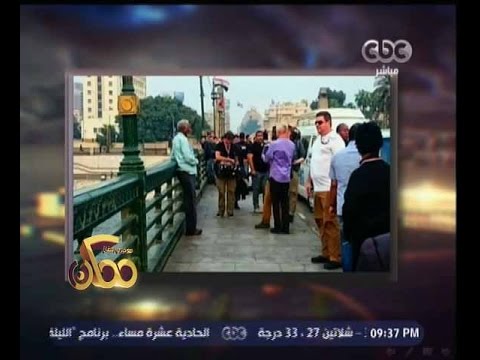 بالفيديو وجود الفنان العالمي مورجان فريمان في القاهرة