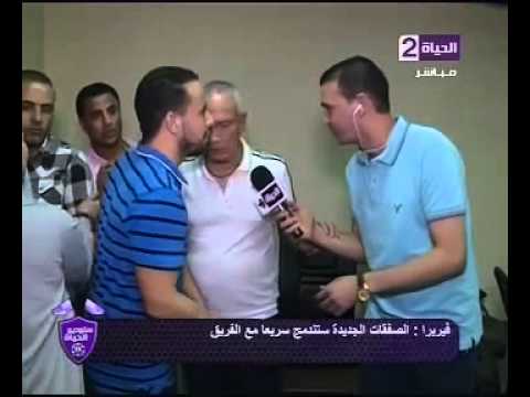 شاهد فيريرا يرفض الحديث عن أزمة مرتضى منصور