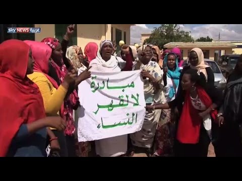 ناشطون يطالبون بحظر زواج القاصرات في السودان