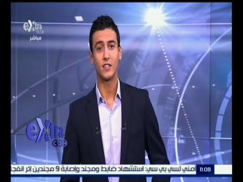 تعرف على أهم الأخبار الرياضية في مصر