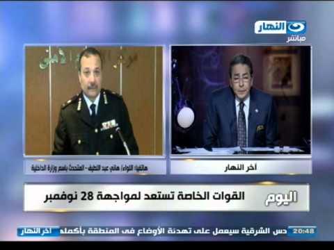 محمود سعد يتعجب من تناقض تصريحات الداخلية