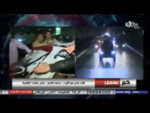 قوات الأمن تعثر على أسلحة ورايات داعش في المطرية