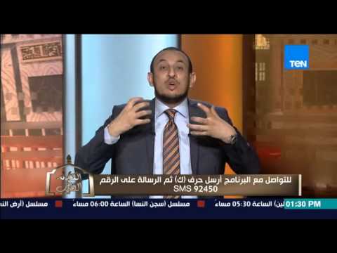 شاهد الشيخ رمضان يفسر وأما بنعمة ربك فحدث