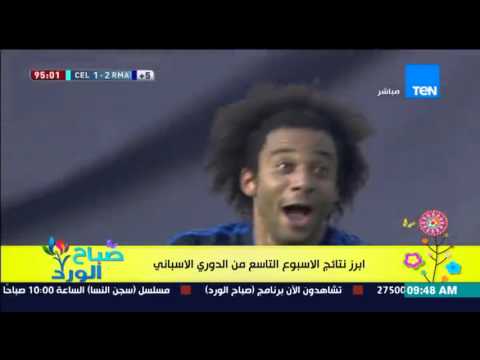 شاهد  أهم وأبرز أخبار الرياضية المحلية والعالمية